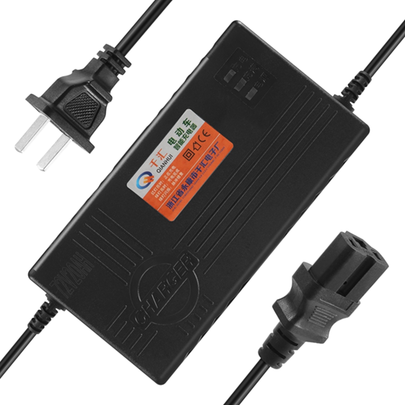 72V 20AH Motorcycle Battery Ch - Electric Scooter Charger review and price