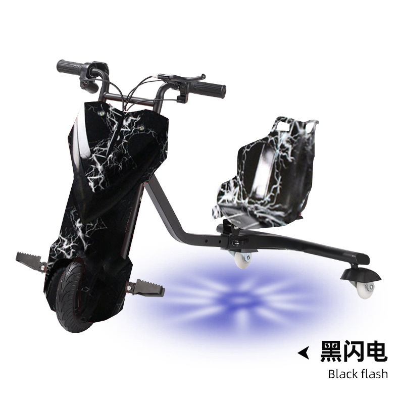 Kids 3 Wheel Electric Drift Tr - Kids Electric Scooter review and price