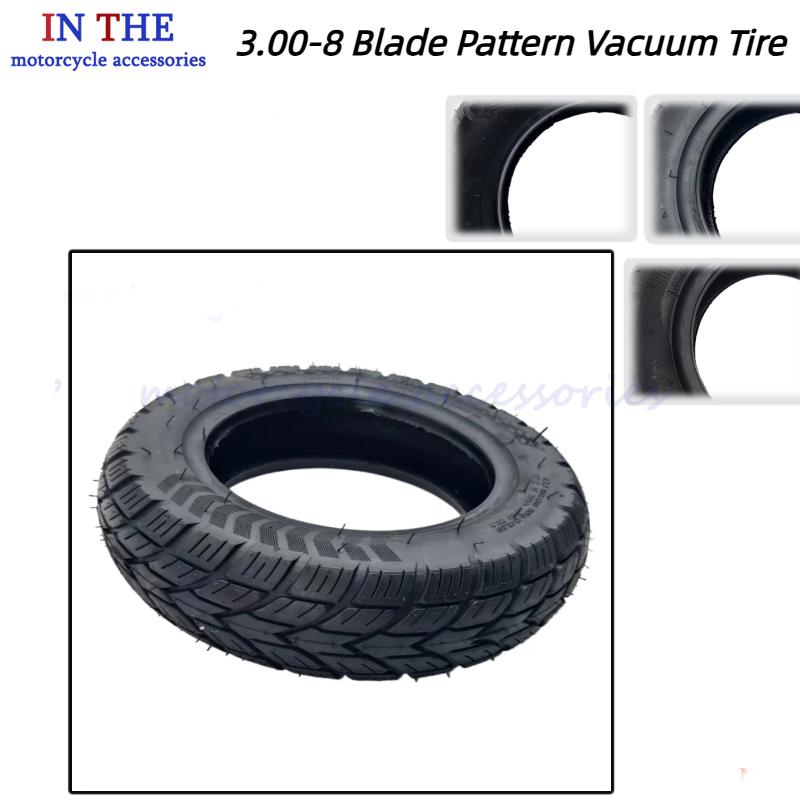 NEW 300-8 Blade Grain Tubeless - Scooter Tire review and price