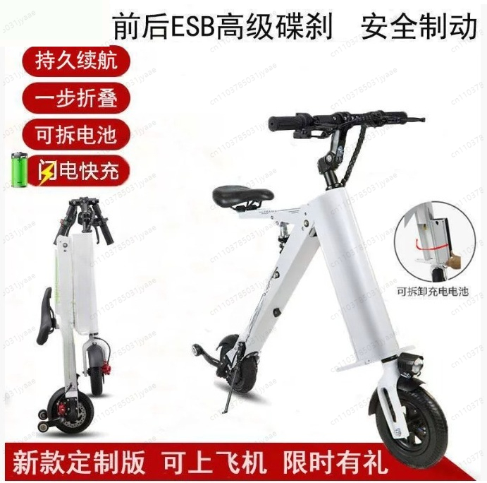 Lithium Battery Folding Electr - Folding Electric Scooter review and price