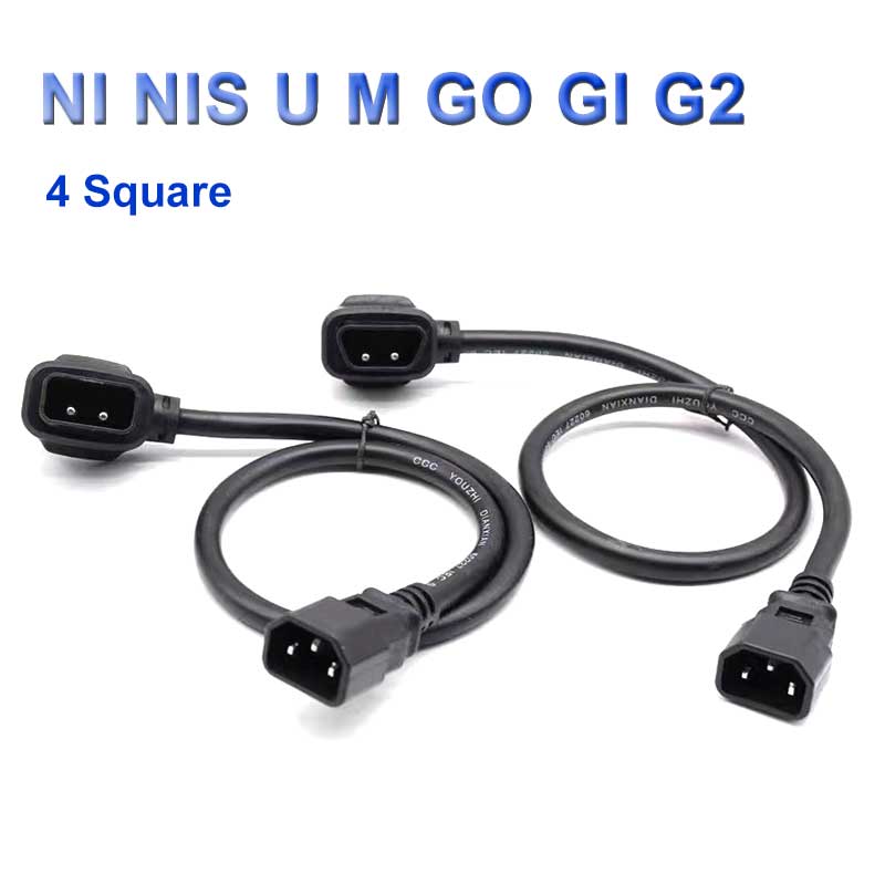 Niu Electric Scooter N1 N1S M1 - Electric Scooter Charger review and price